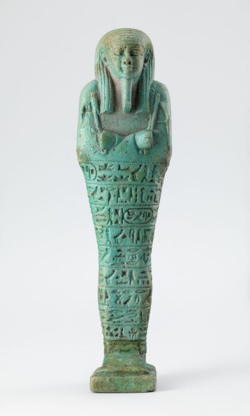 Fra overintendant i flåten, Psamtek-mery-Ptahs grav