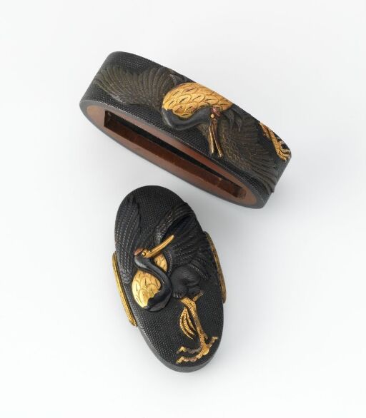 Fuchi-kashira