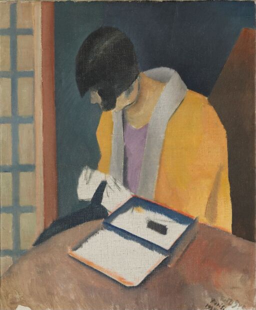 Woman in a yellow Coat