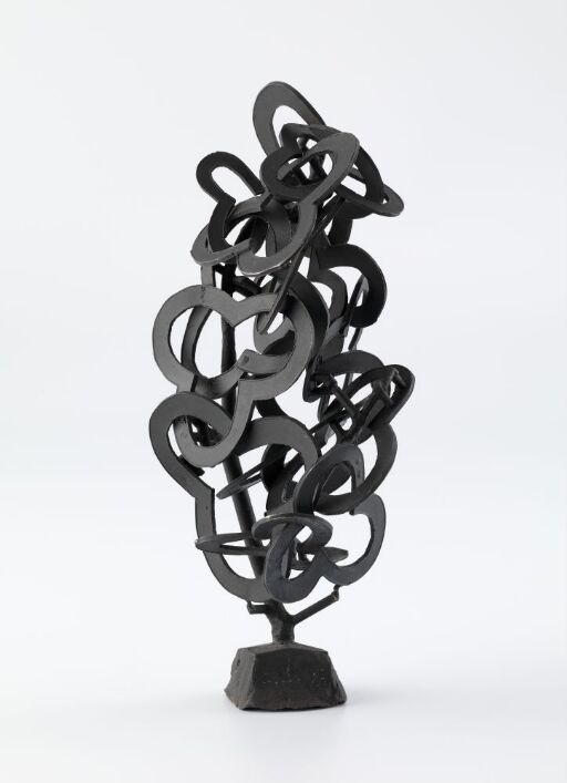 Chain (Chained) 2016