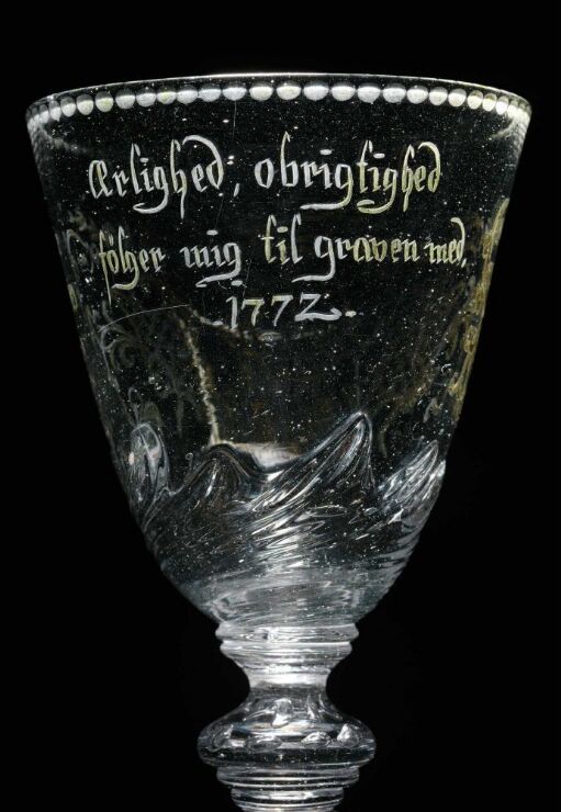Pokal