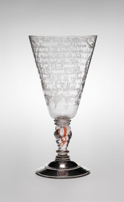 Pokal