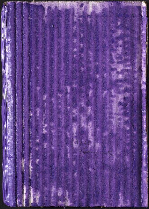 Distorted Book (purple) (Artist's Book)