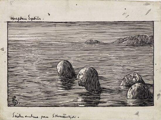 Seidmennene på Skratteskjær