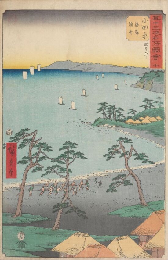 Odawara: Fishing Huts on the Beach