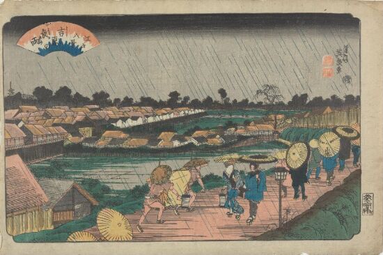 Night Rain in the Yoshiwara