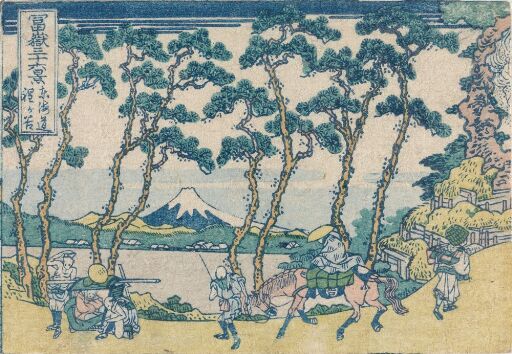 Hodogaya on the Tôkaidô