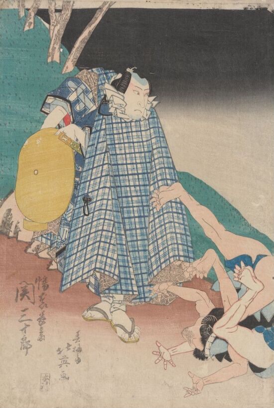 Seki Sanjûrô i rollen som Banzui no Chôbei