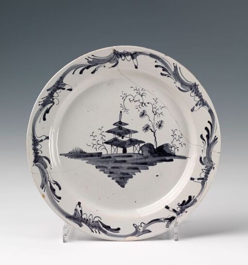 Dish