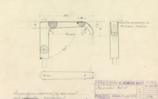 Dørvrider til Zoologisk institutt