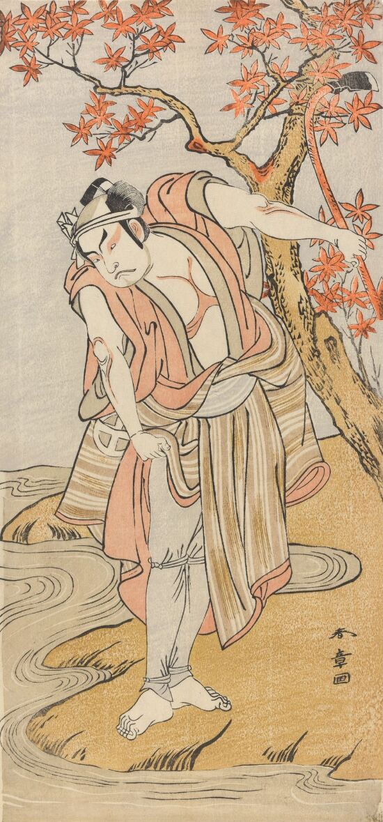 Ôtani Hiroji III i rolle