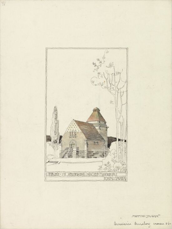 Tårn. Krematorium på Vestre gravlund