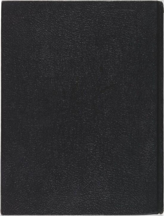 Skissebok fra Venezia