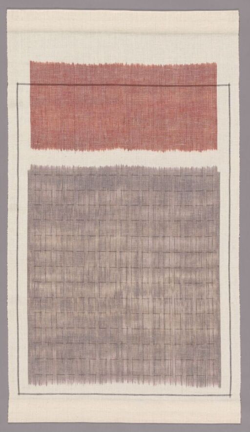 Decorative textile