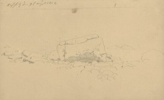 Steiniger Strand bei Ruschvitz