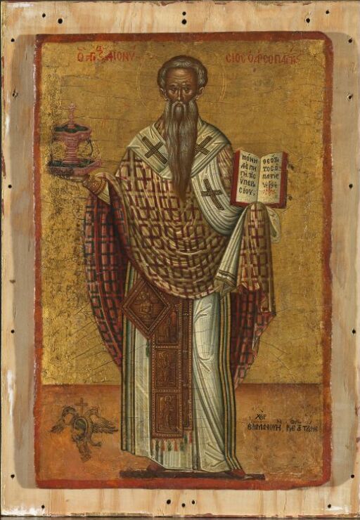 Dionysius the Areopagite