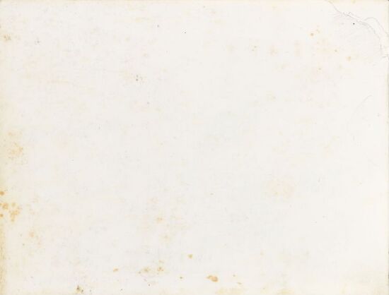 Fra Airolo i Ticino (fragment)