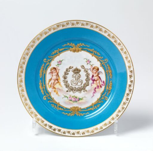 Plate