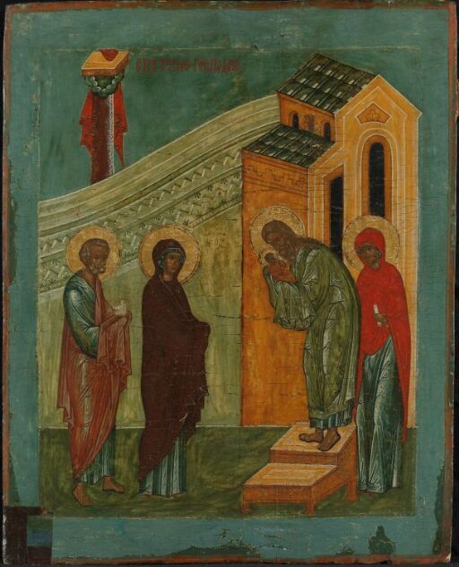 The Presentation of Christ in the Temple