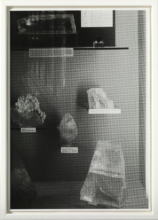 In Search of Iceland Spar