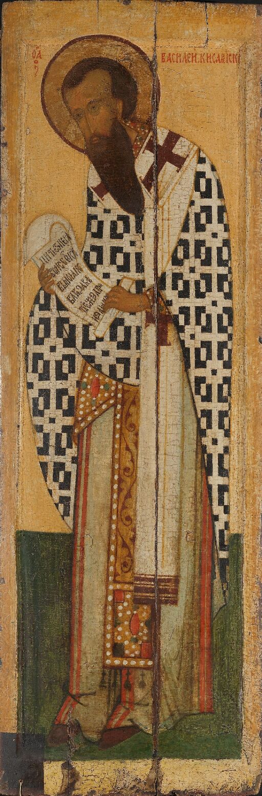 Saint Basil the Great