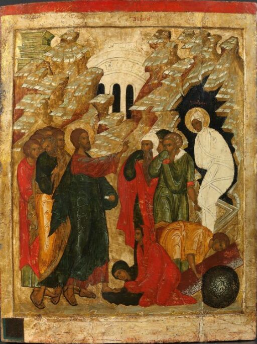 The Raising of Lazarus