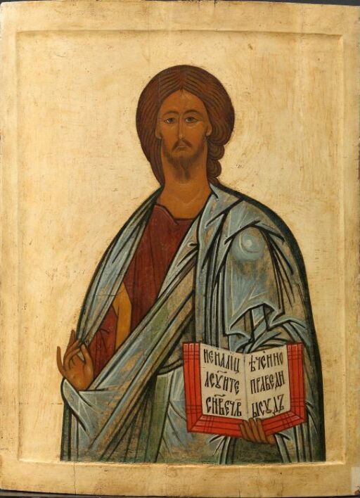 Kristus Pantokrator