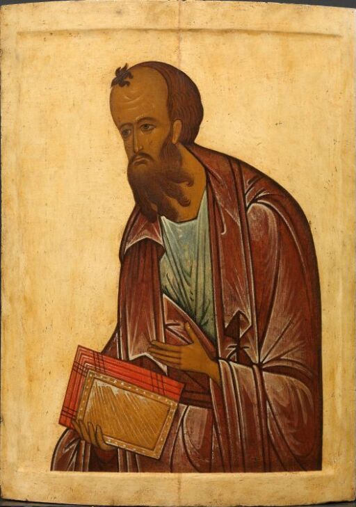 Apostle Paul