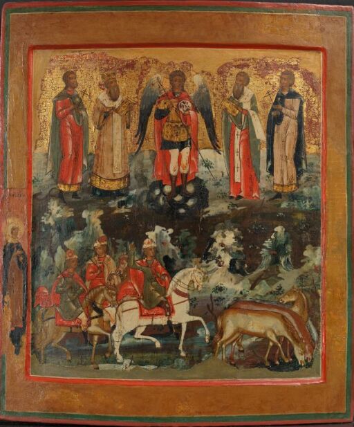 Erkeengelen Mikael med helgenene Florus og Laurus, Modestus og Blasius