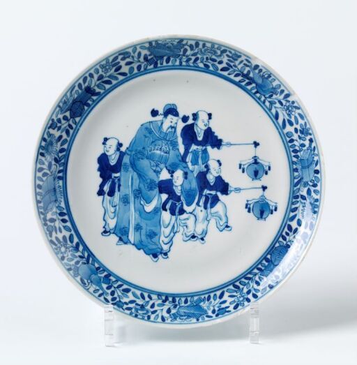 Plate