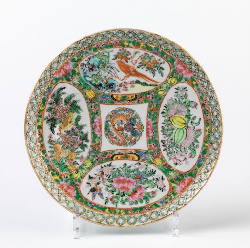 Plate