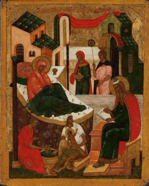 The Birth of Saint John the Baptist