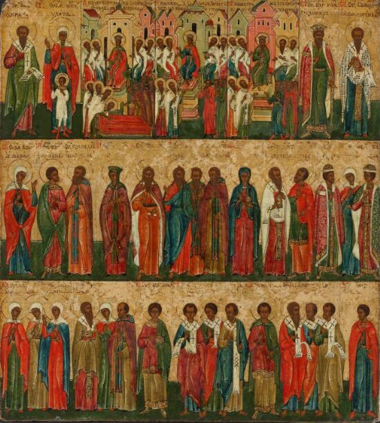 Månedsikon for juli