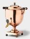 Samovar
