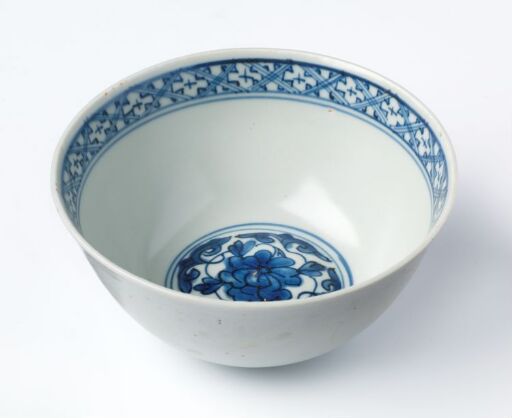 Bowl