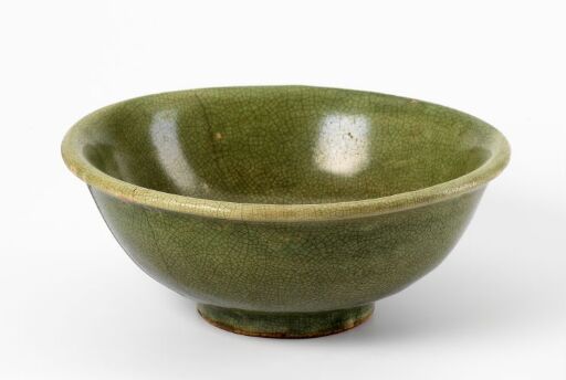 Bowl