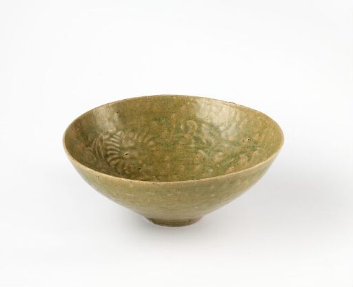 Bowl