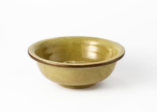 Bowl