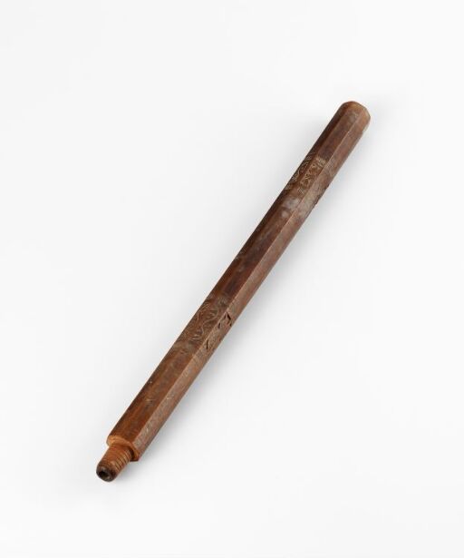 Pipe