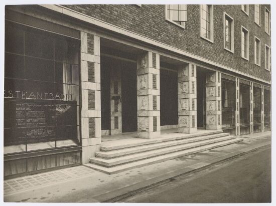 Oslo lysverkers administrasjonsbygning, hovedinngangen