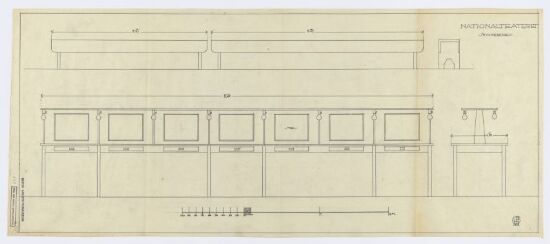 The National Theatre, dressing room