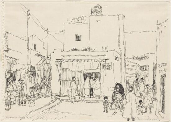 Fra Kairouan