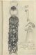 Study of Religious Motif
