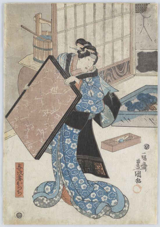Yakushae Yoji tsuma Orachi