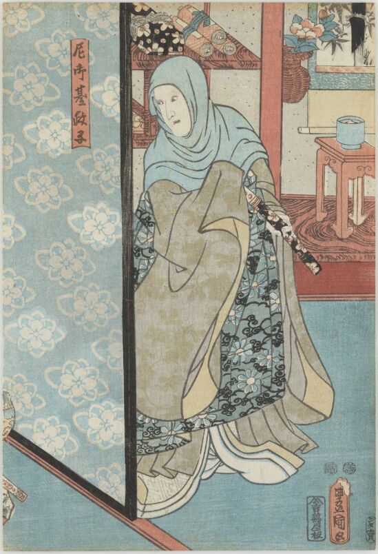 Yakushae Ama Masako