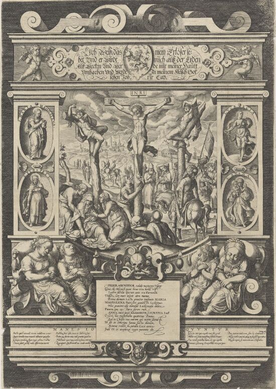 Epitafium for Sigmund Feyerabends døtre