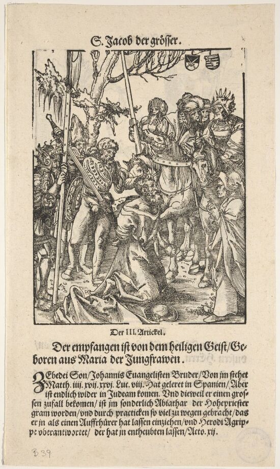 Martyrdom of St. James the Great