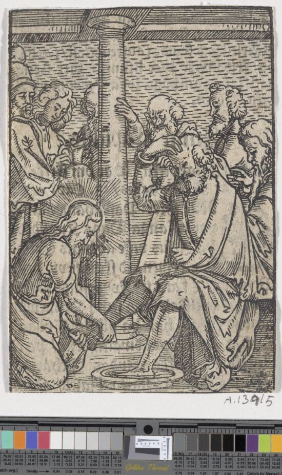 Kristus vasker Peters føtter