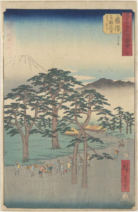 Fujizawa: Fuji-fjellet sett fra pinjeholtet ved Nanki