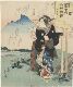Geisha ved et skilt utenfor shintohelligdommen Fuji Asama